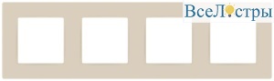 Б0067749