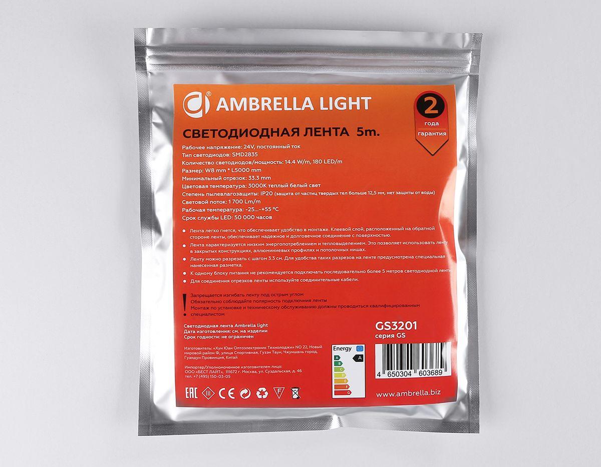 светодиодная лента ambrella light 14,4w/m 180led/m 2835smd теплый белый 5m gs3201
