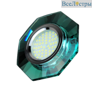 TCH-8120-MR16-5.3-Green