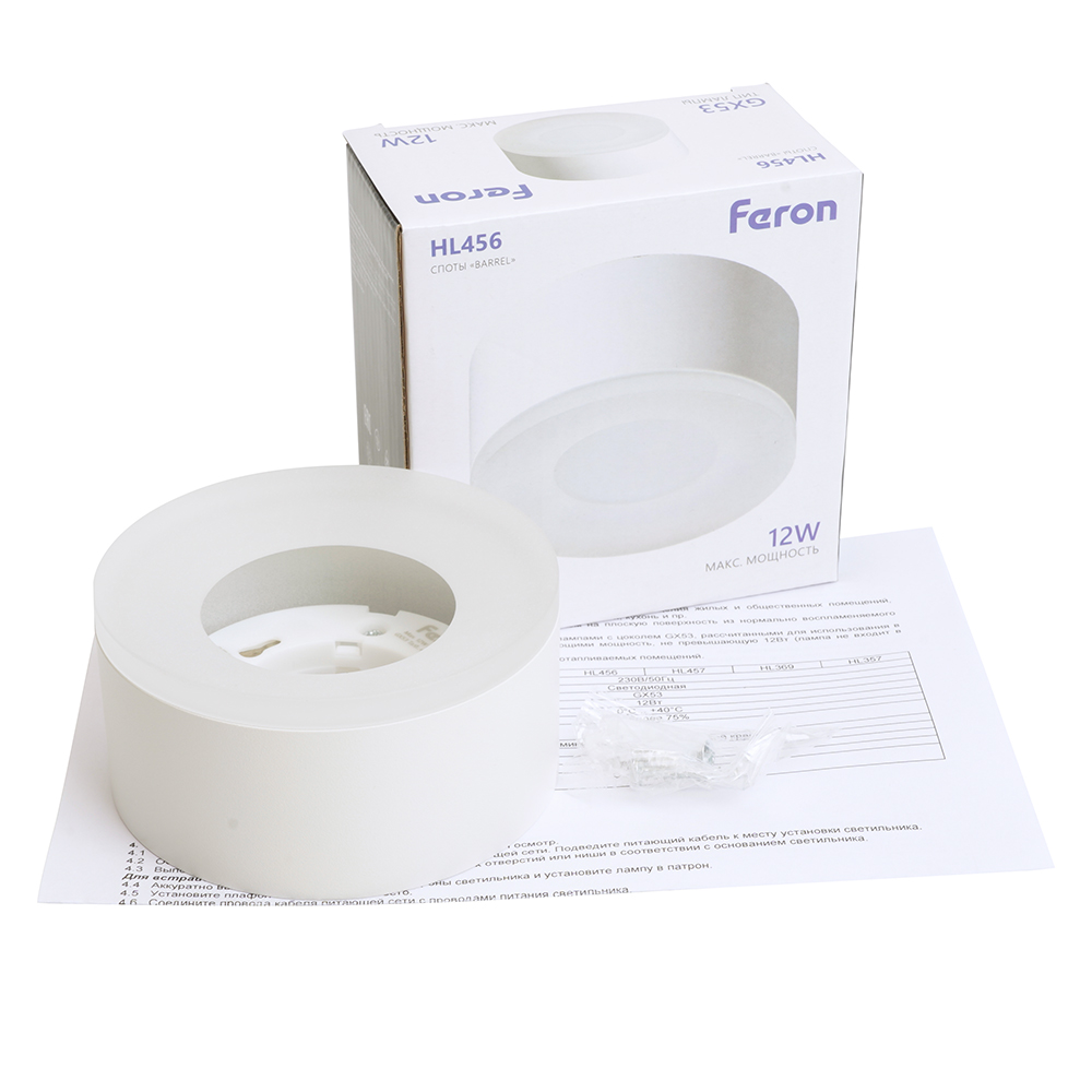 накладной светильник feron hl456 51346