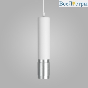 DLN108 GU10 белый/серебро