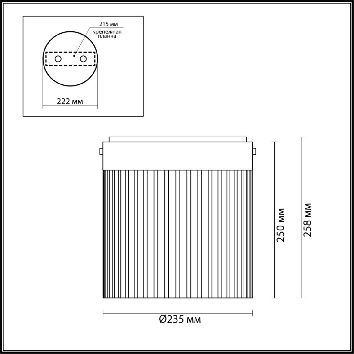 накладной светильник odeon light pillari 5047/20lc