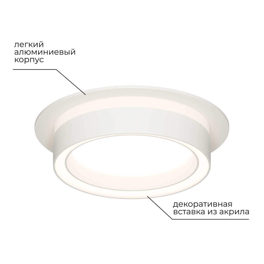 точечный светильник apeyron 16-100
