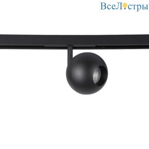 CLT 0.33 005 12W BL 4000K