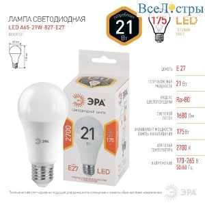 Б0035331