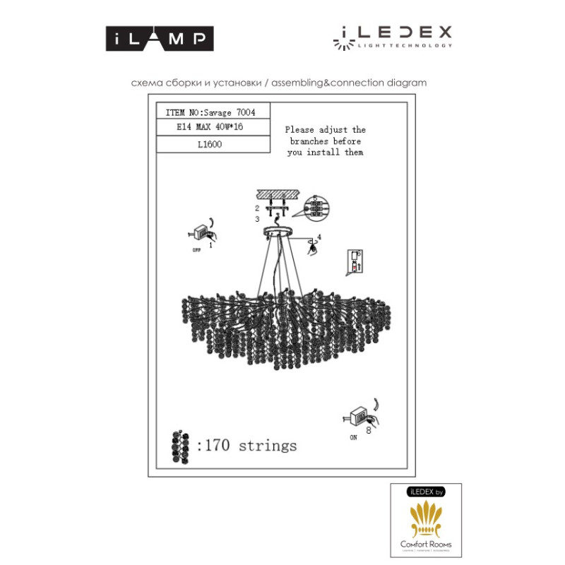 подвесная люстра ilamp savage 7004-l1600 gd