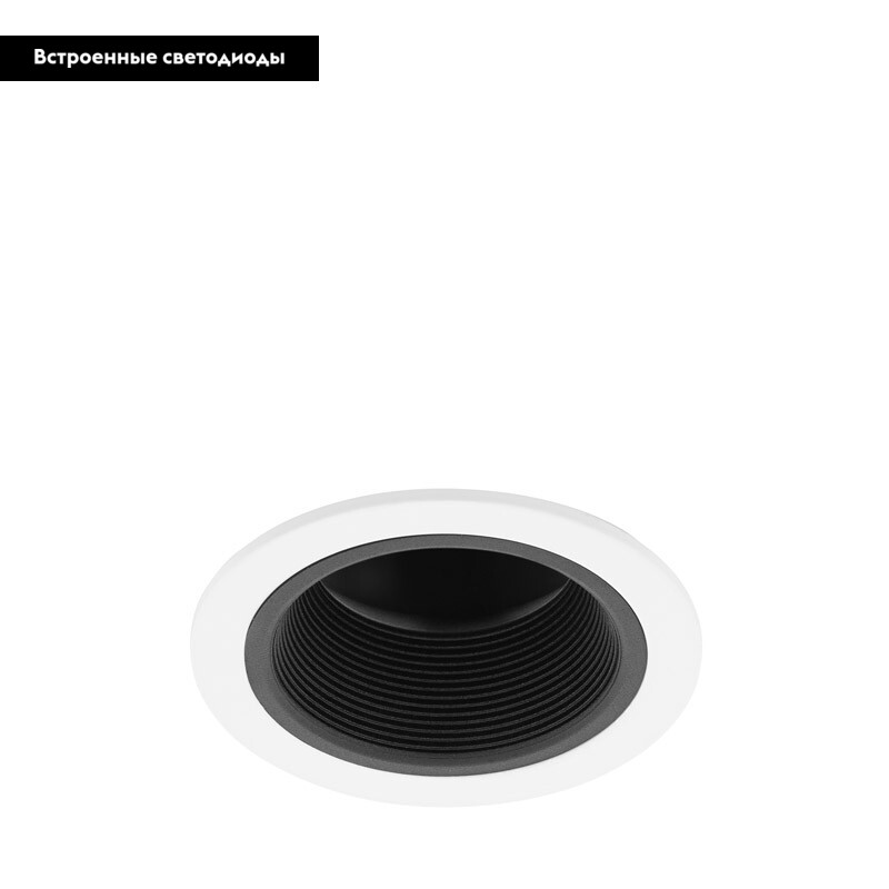 встраиваемый светильник eglo 61595