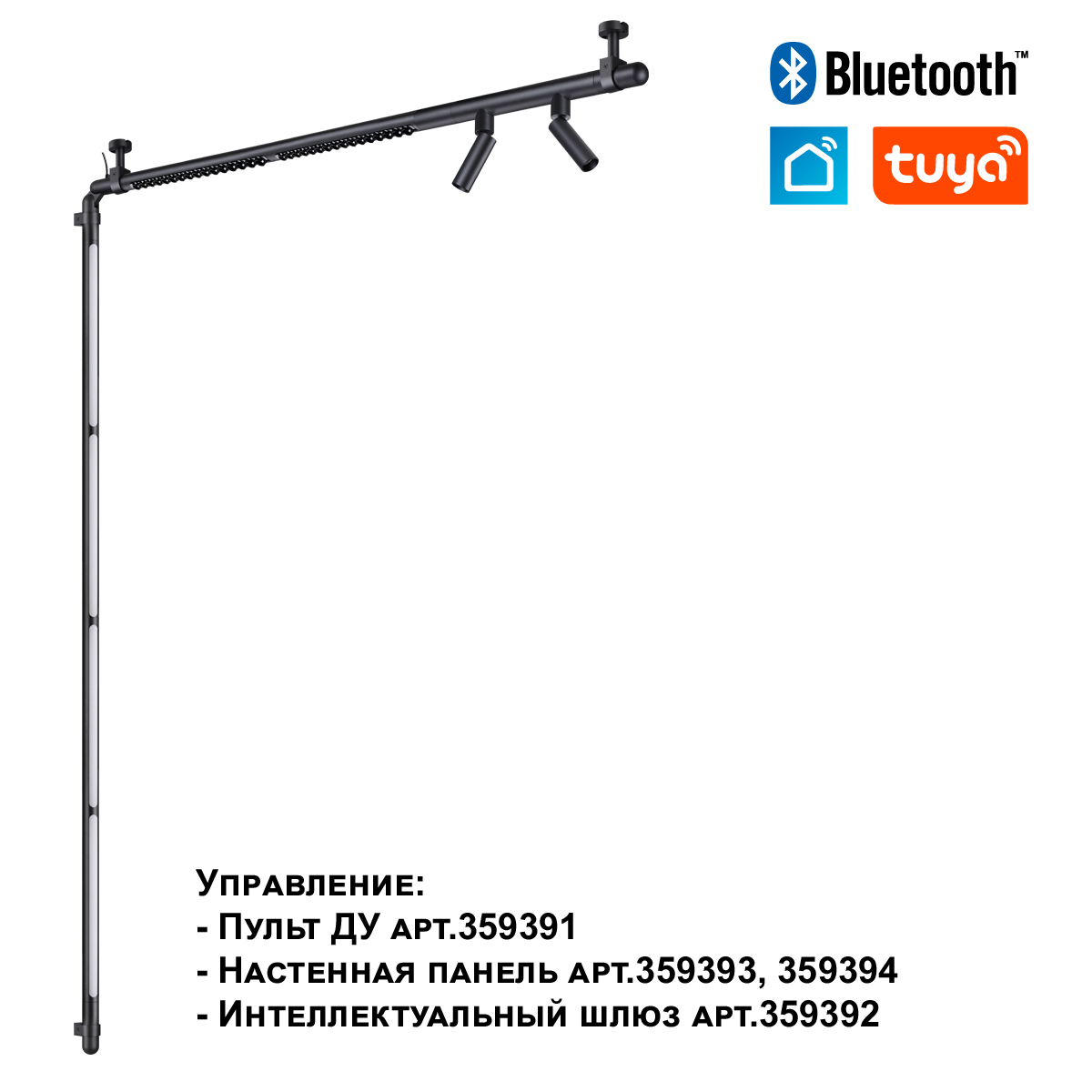 модульный светодиодный светильник novotech konst glat 359367