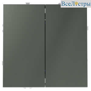 VLS020506