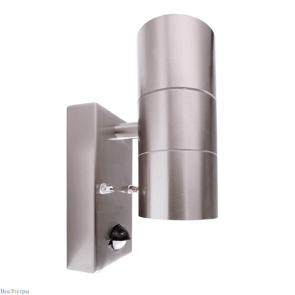 уличный настенный светильник deko-light zilly up down 731007
