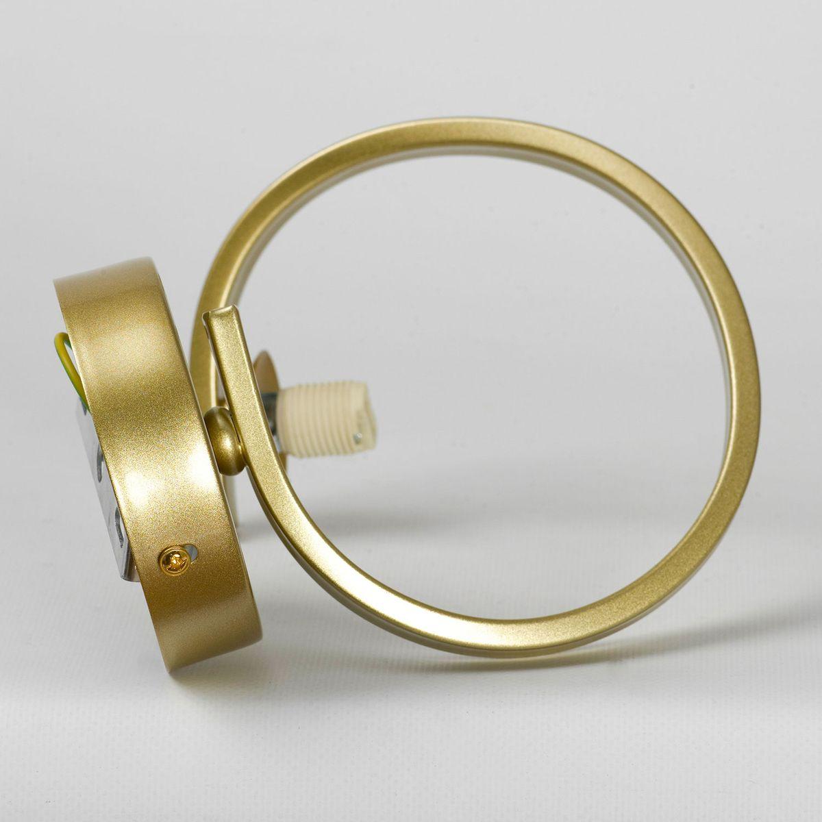 бра lussole linn lsp-8874