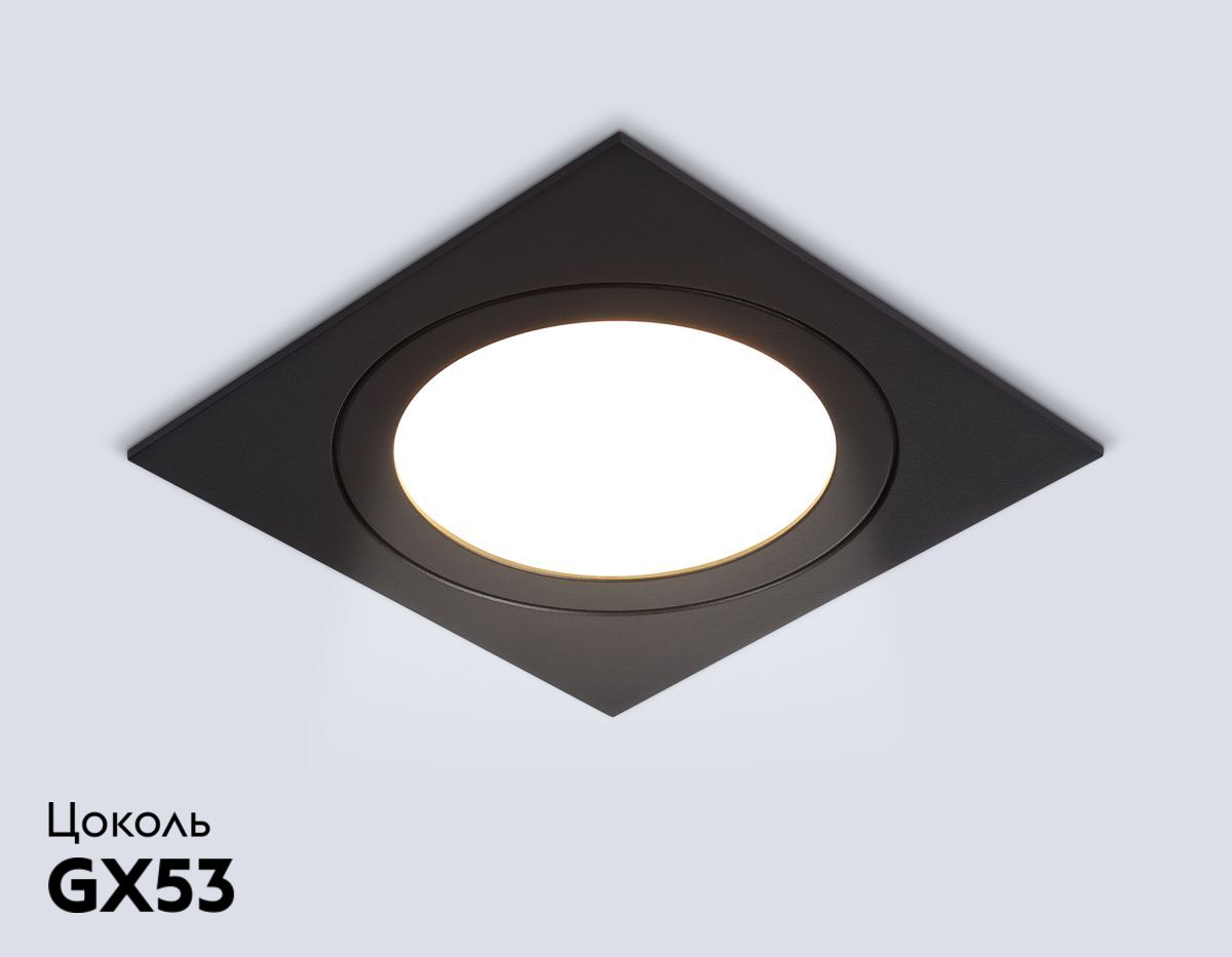 встраиваемый светильник ambrella light techno spot gx standard tech tn51825