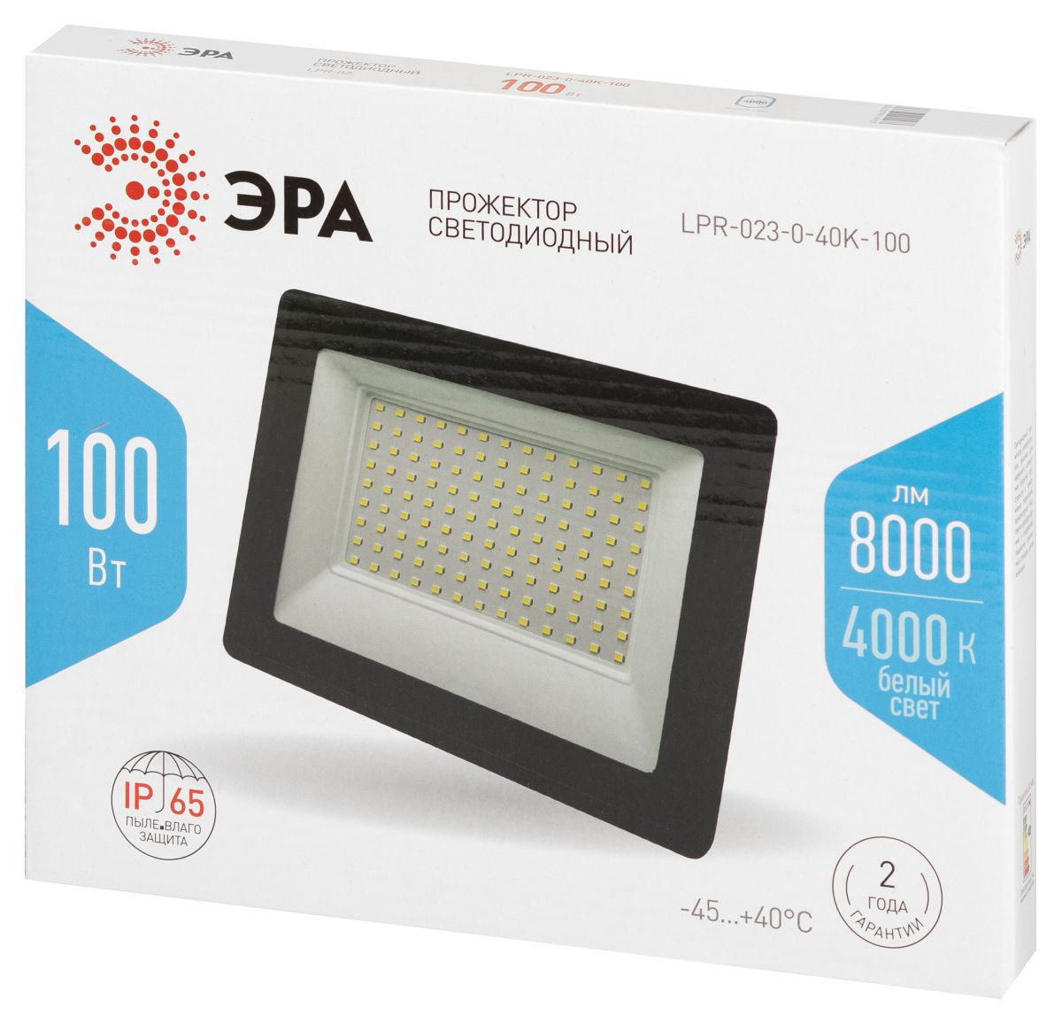 прожектор эра lpr-023-0-40k-100 б0067693