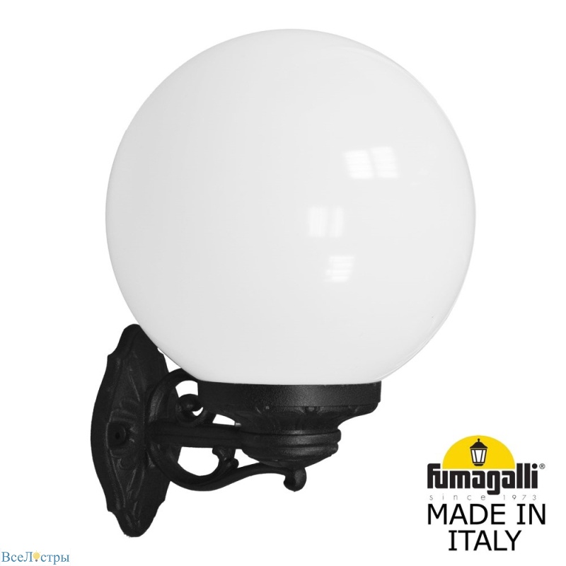 уличный настенный светильник fumagalli globe g30.131.000.ayf1r