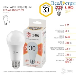 Б0048015