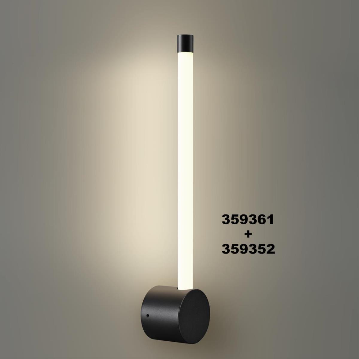 линейный светодиодный светильник novotech konst 359352