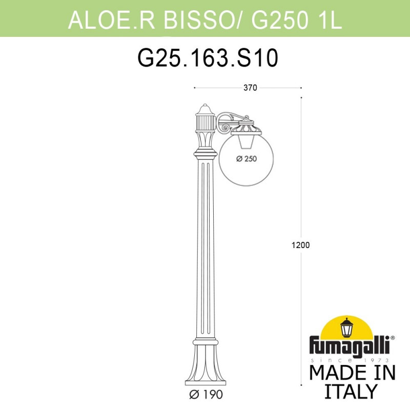 садовый светильник fumagalli g25.163.s10.wze27
