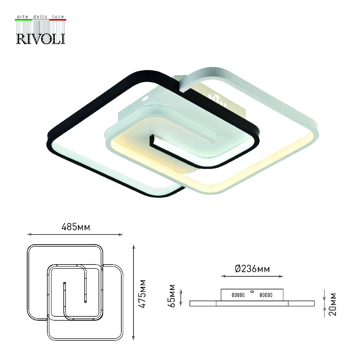потолочный светильник rivoli jenny 6102-103 б0059010