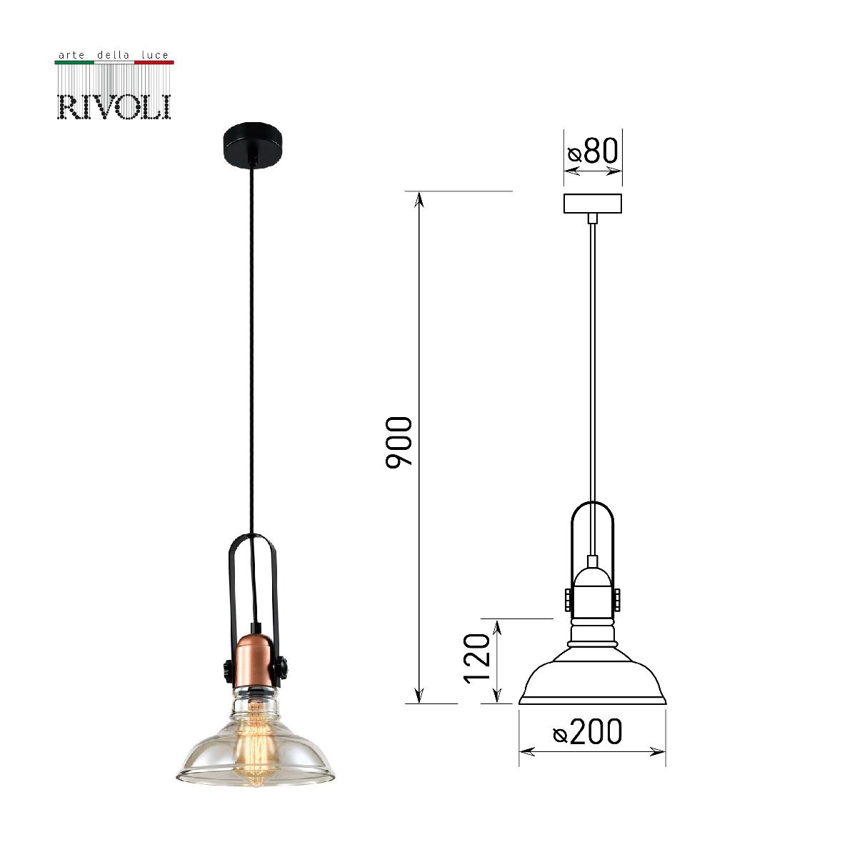 подвесной светильник rivoli leila 4093-201 б0055026