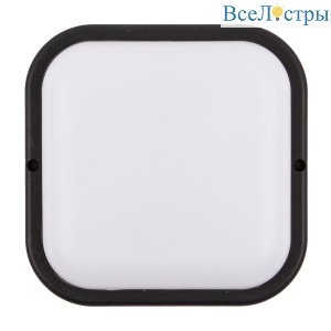 ULW-Q229 18W/4000K IP65 BLACK