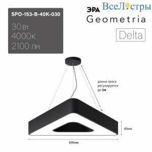 Б0058871
