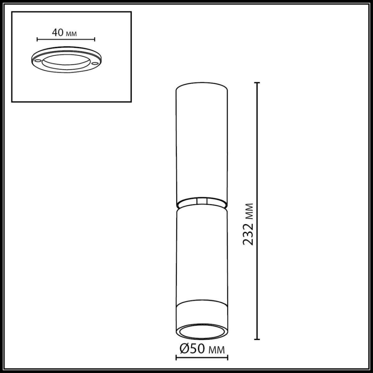 спот odeon light hightech ligo 7135/8cl