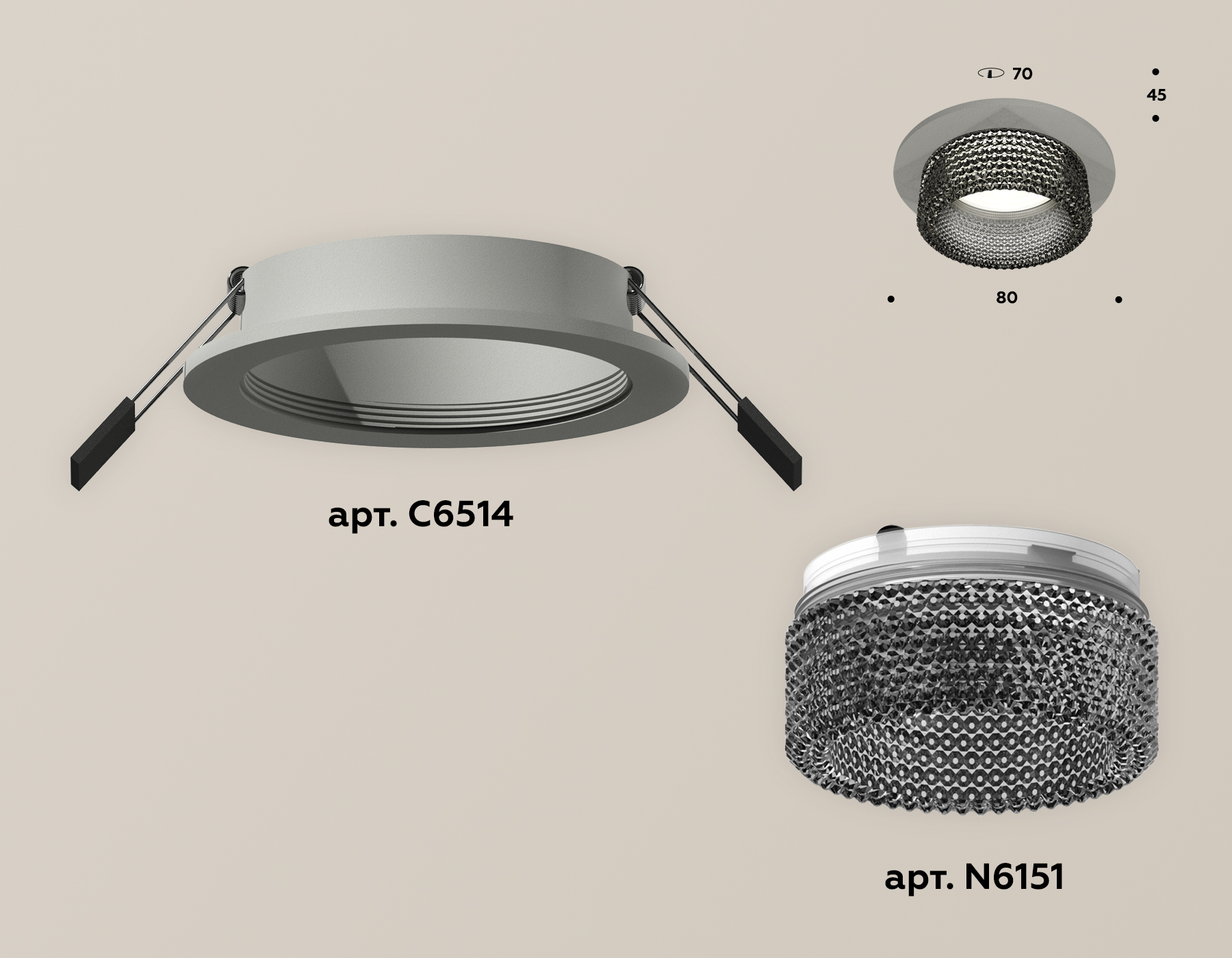 встраиваемый светильник ambrella light techno spot xc6514041 (c6514, n6151)