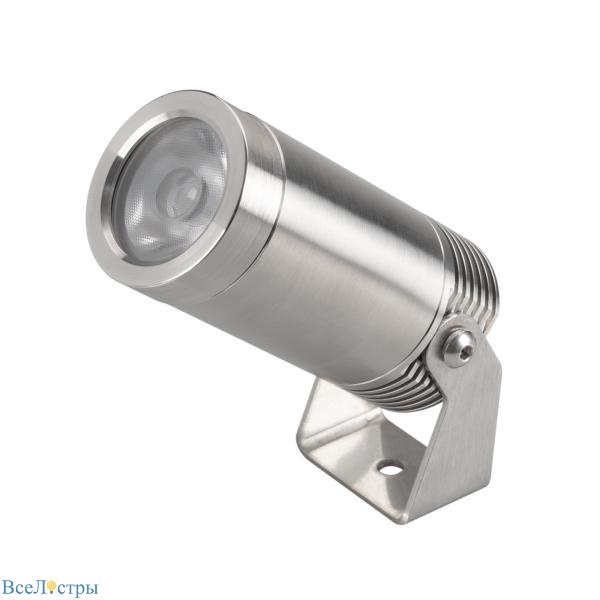уличный светодиодный светильник arlight kt-water-r44-8w white6000 032756
