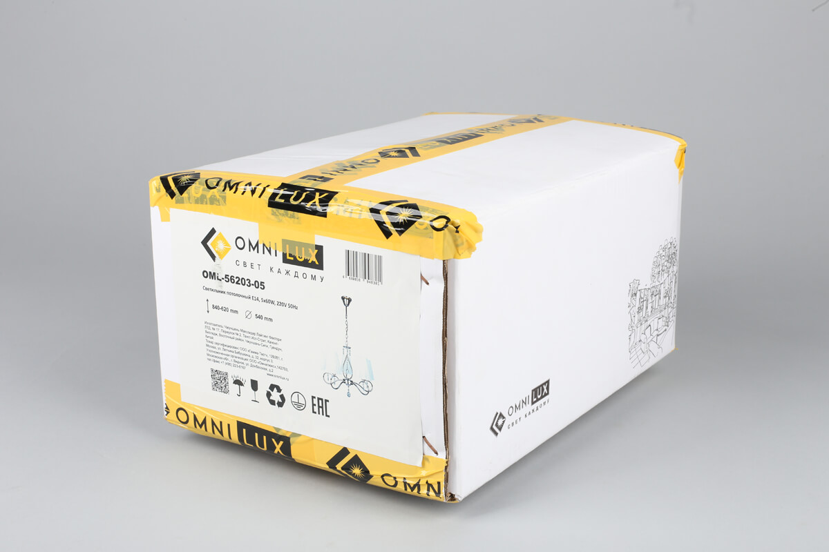 подвесная люстра omnilux molinella oml-56203-05