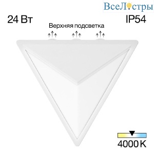 CLU0804WH