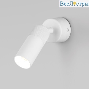 20097/1 LED белый