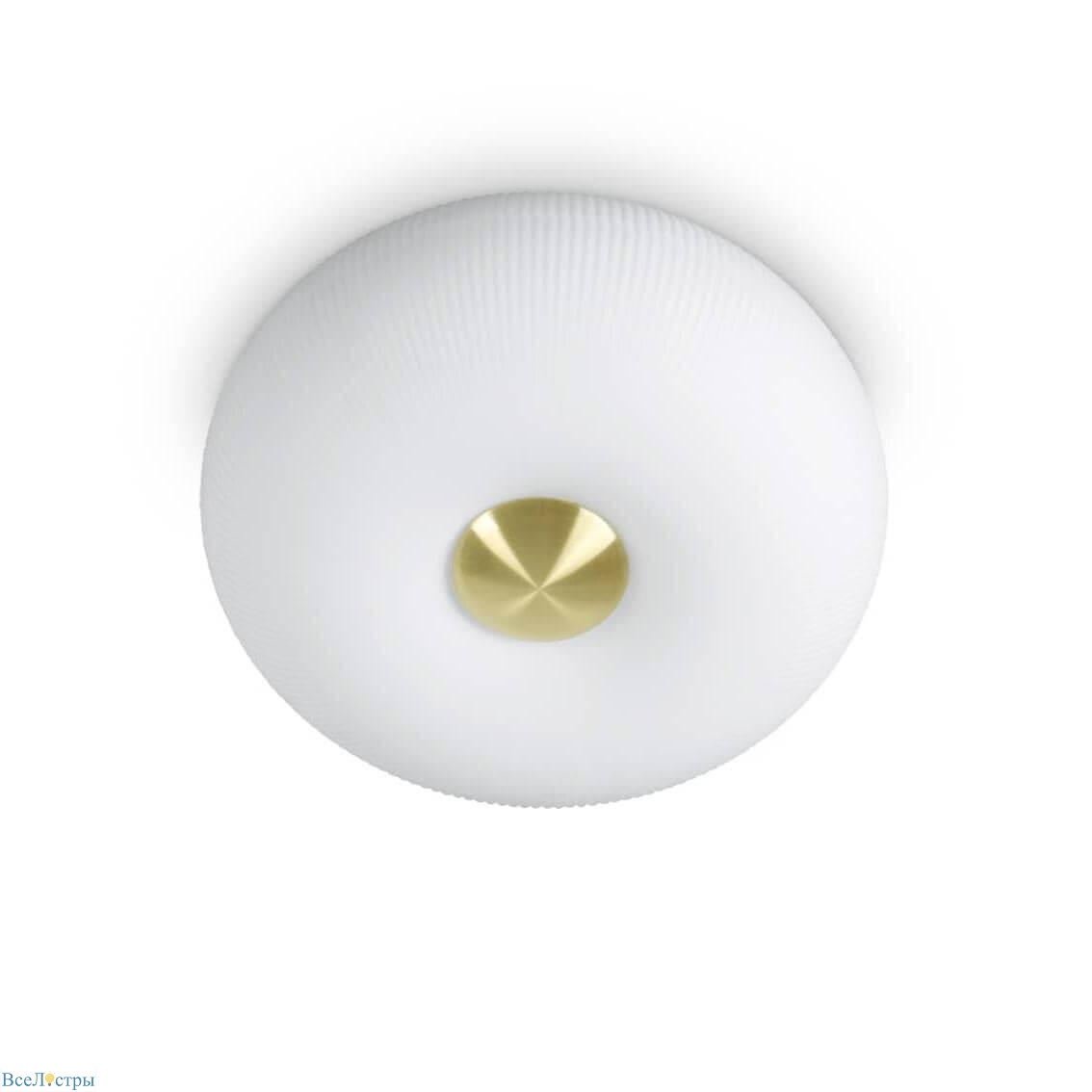 потолочный светильник ideal lux arizona pl2 214498