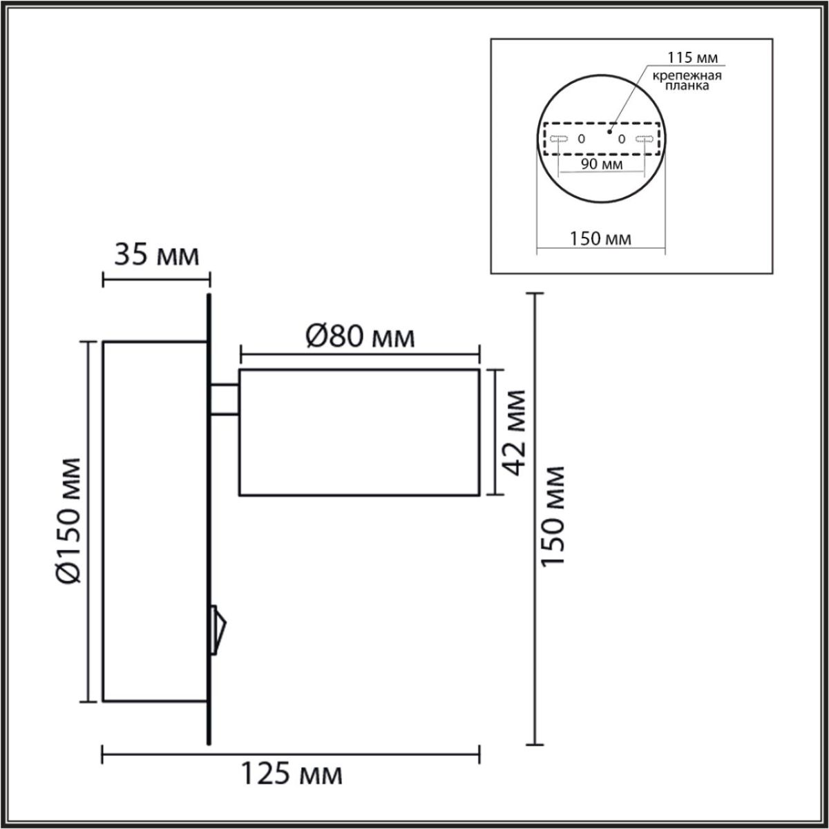 бра lumion comfi torina 8345/1w