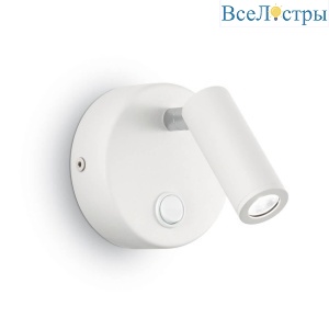 Page Ap Round Bianco