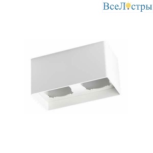 Fashion FX2 white