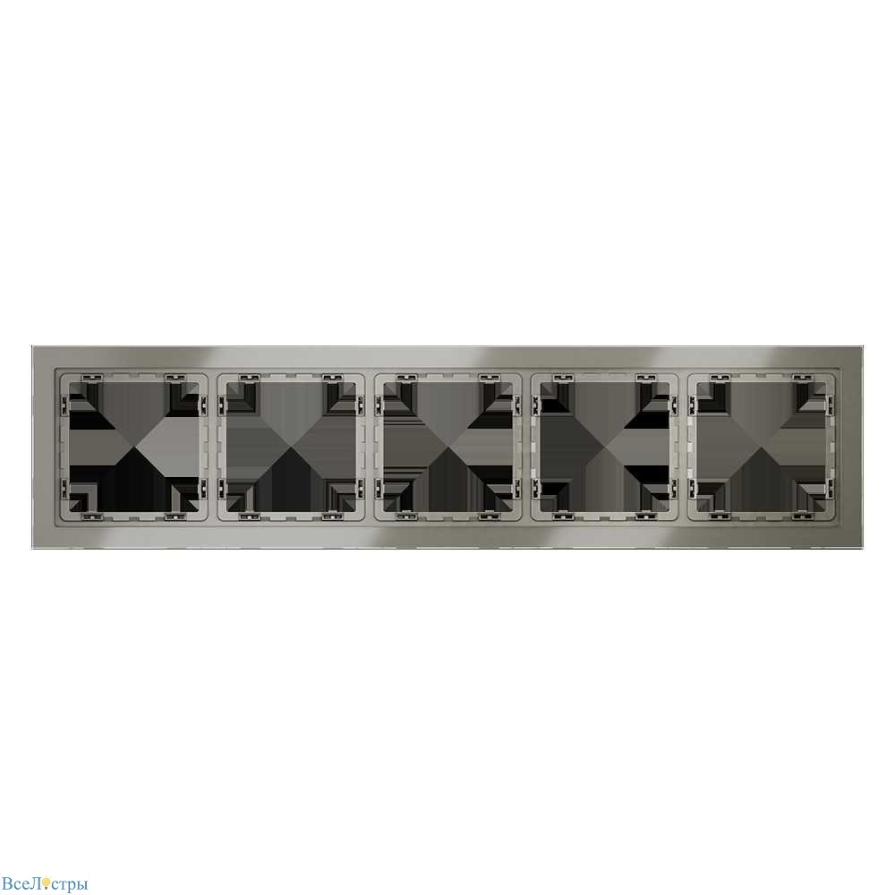 рамка стеклянная voltum s70 на 5 постов, (шелк, стекло) vls110504