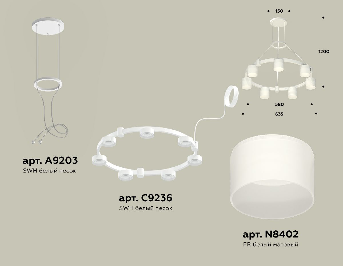 подвесная люстра ambrella light traditional (a9203, c9236, n8402) xr92031604