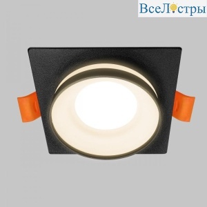 IL.0029.0014-BK
