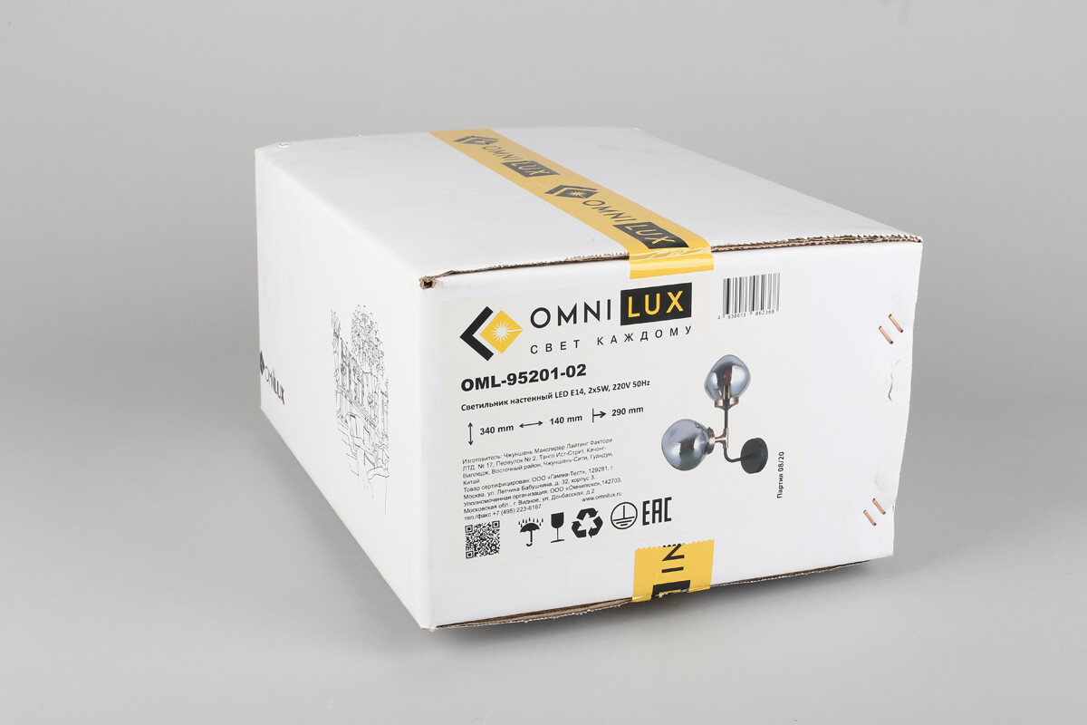 бра omnilux volano oml-95201-02
