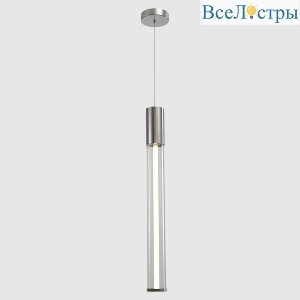 LINEUP SP11W LED CHROME