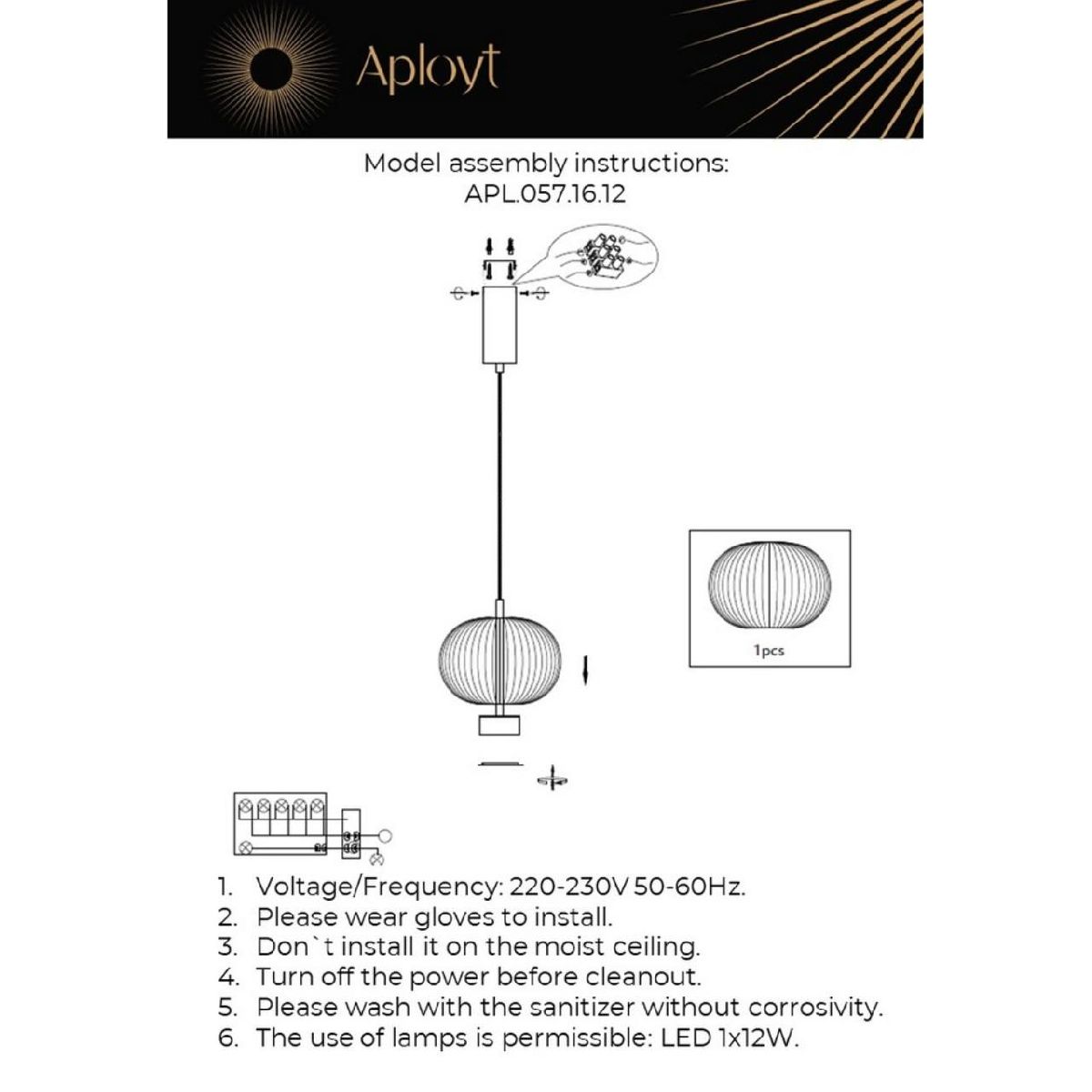 подвесной светильник aployt ambr apl.057.16.12