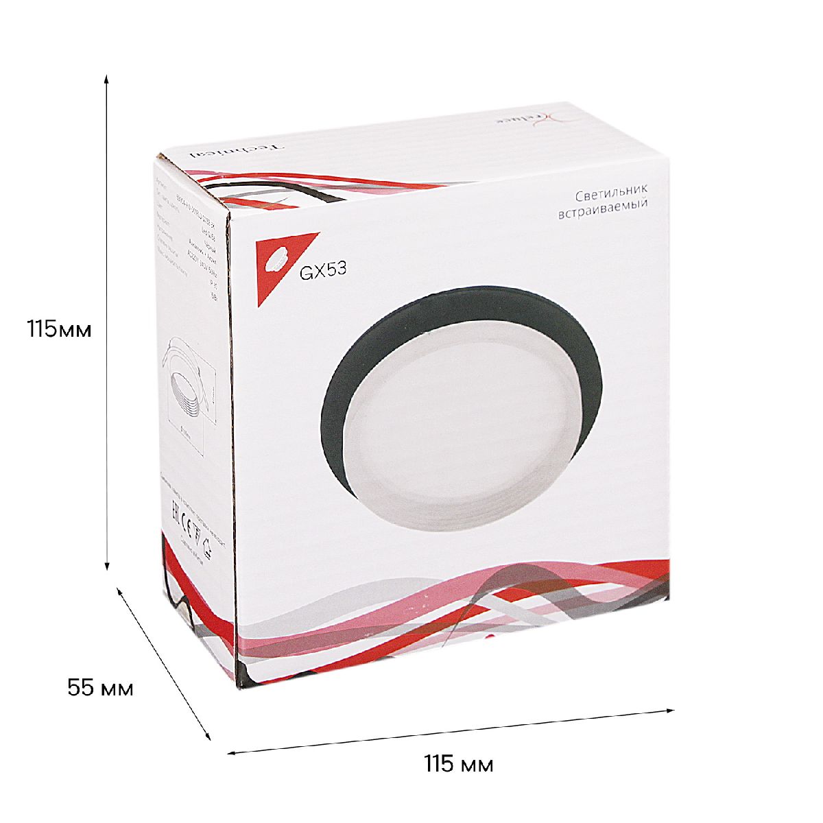 встраиваемый светильник reluce 53004-9.0-001rld gx53 bk