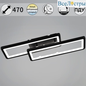 03629-0.3-02A BK