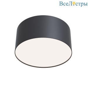 C032CL-12W4K-RD-B