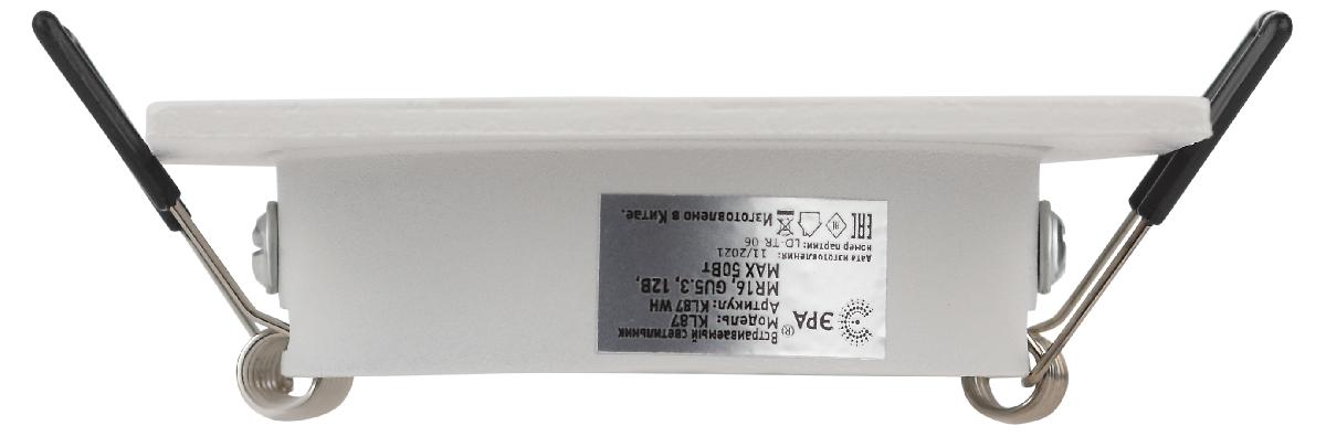 встраиваемый светильник эра kl87 wh б0054352