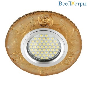 DLS-L150 Gu5.3 Glassy/Yellow