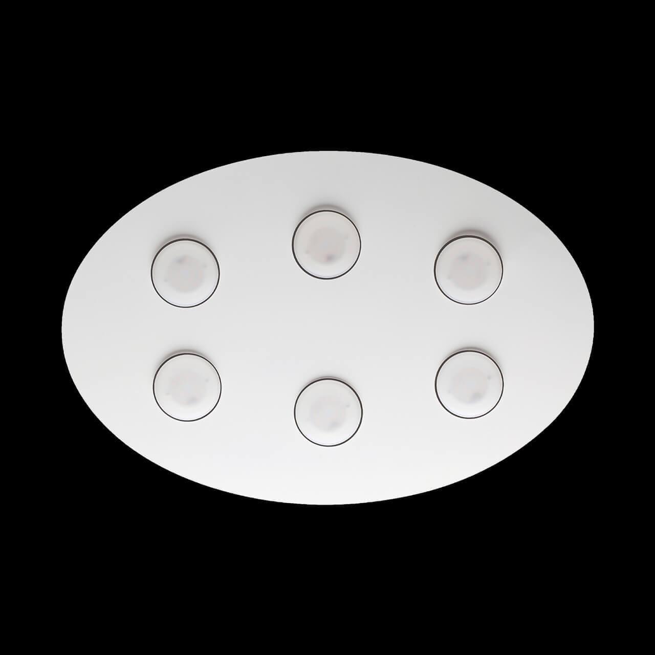 потолочный светильник ideal lux logos pl6 175799