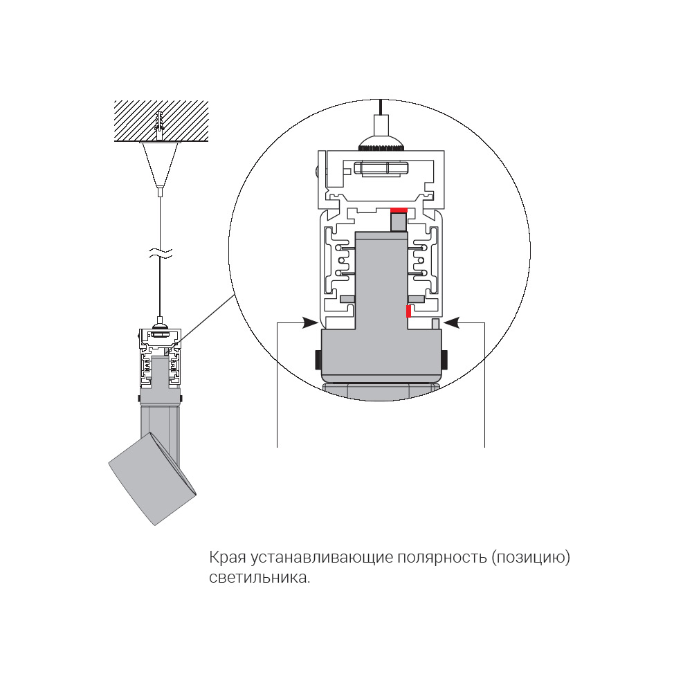 подвесной шинопровод nowodvorski ctls track 8715