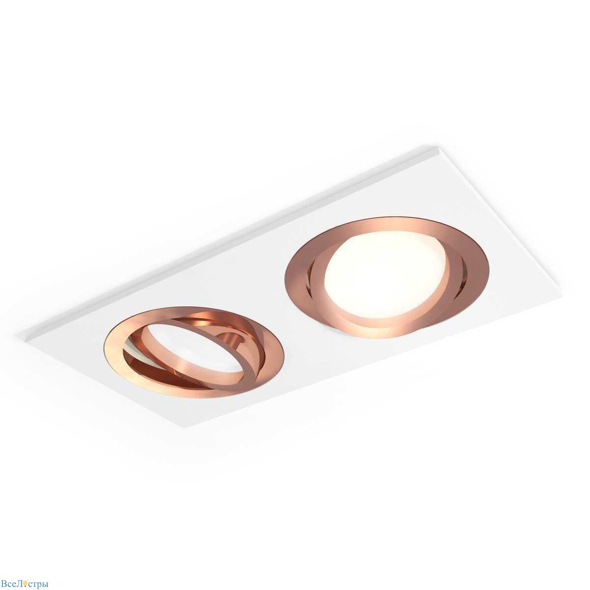 комплект встраиваемого светильника ambrella light techno spot xc (c7635, n7005) xc7635084