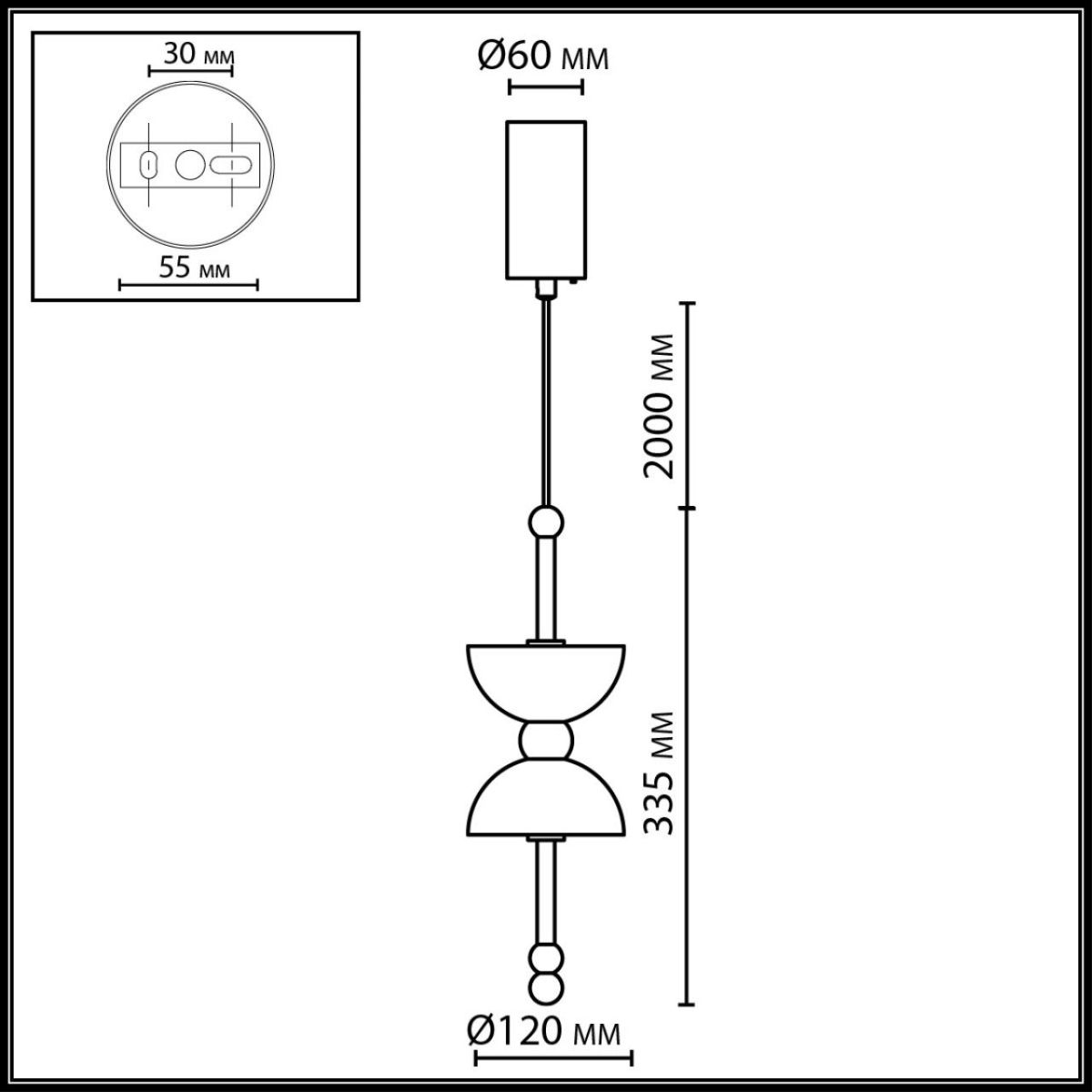 подвесной светильник odeon light l-vision feliz 6685/7l
